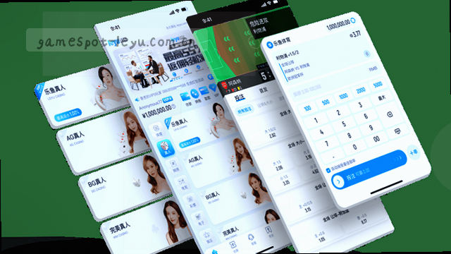 一键直达入口